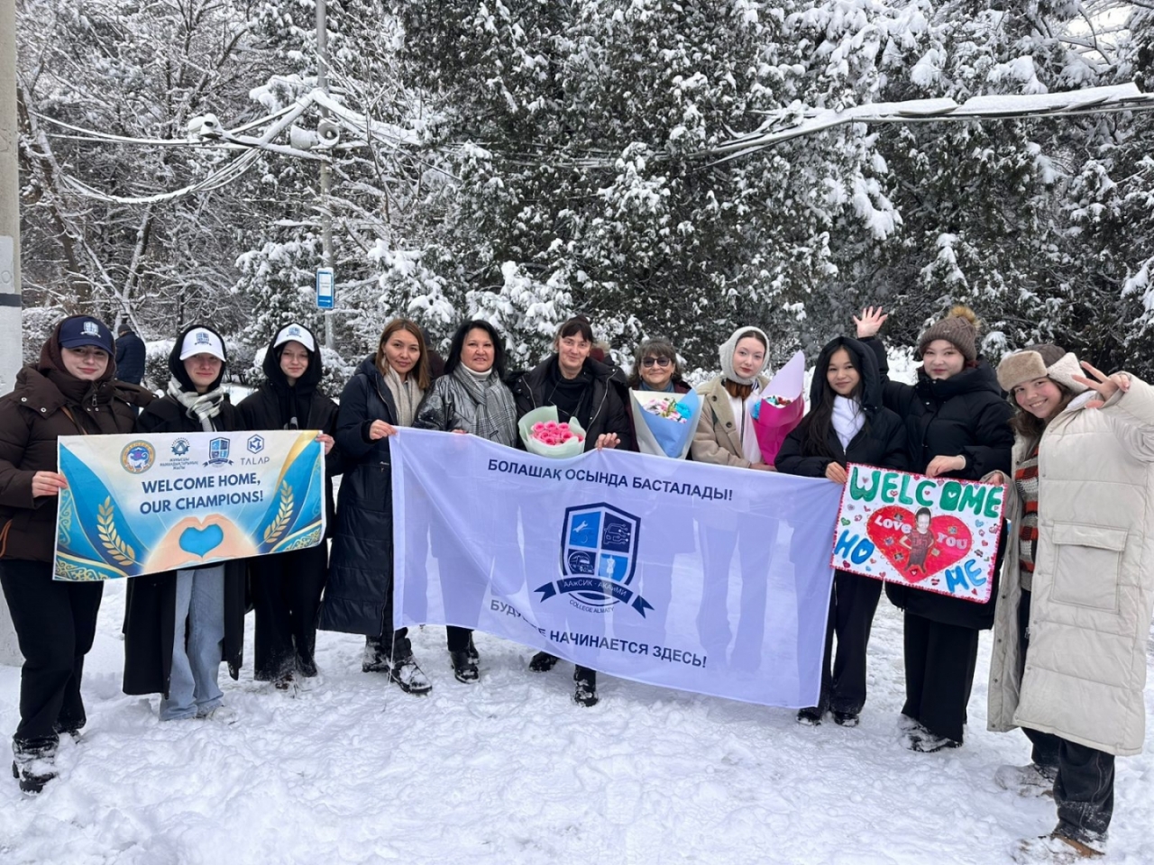 Поздравляем с достойным результатом!