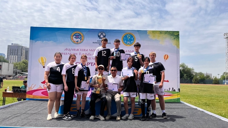 СПАРТАКИАДА «Чемпионы»