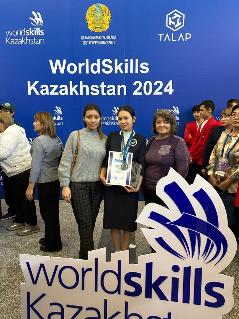 МАҚСҰТҚЫЗЫ ҰЛЖАЛҒАС EUROSKILLS HERNING-2025 ХАЛЫҚАРАЛЫҚ ЧЕМПИОНАТЫНДА ҚАЗАҚСТАН МЕН АЛМАТЫНЫҢ НАМЫСЫН ҚОРҒАЙДЫ.