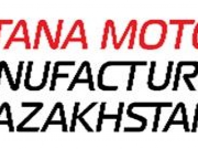 Встреча  с представителями  компании «Astana Motors Manufacturing Kazakhstan».