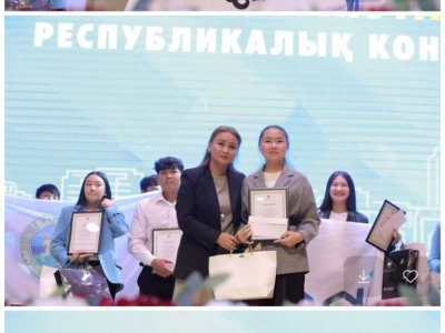 2025 жылдың 20 қыркүйегінде Алматы қаласында 9–10 сынып оқушылары арасында өткен «JasSkills Kazakhstan 2025» алғашқы Республикалық кәсіби шеберлік байқауының қорытындысы шығарылды.