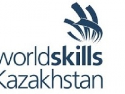 РЕГИОНАЛЬНЫЙ  ЧЕМПИОНАТ   WORLDSKILLS ALMATY 2024