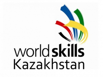 WorldSkills Kazakhstan 2024 